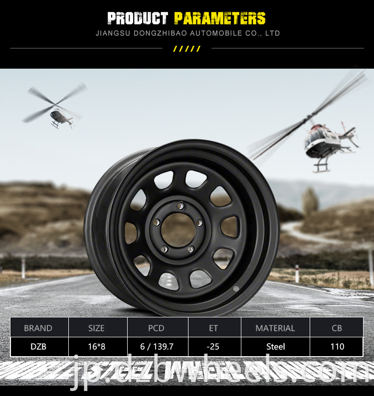 4x4 offroad beadlock steel wheels